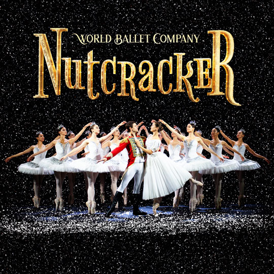 World Ballet Company: Nutcracker